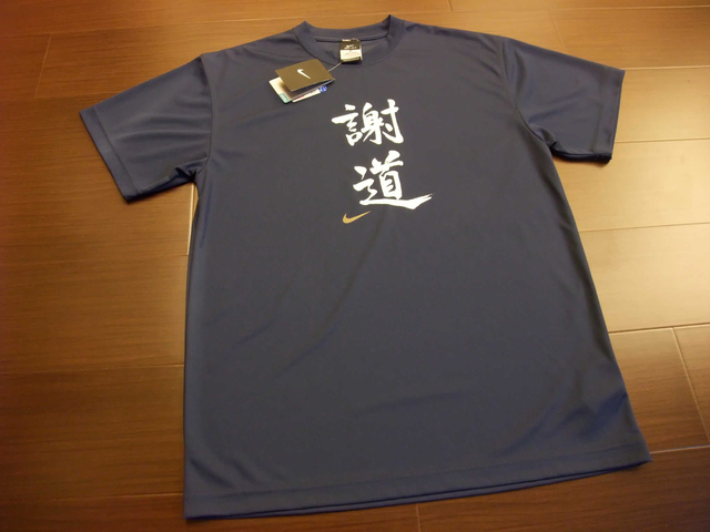 漢字就是屌 漢字就是屌