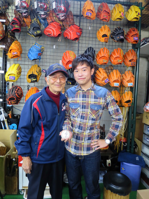 歡迎今天的神秘嘉賓XD 歡迎今天的神秘嘉賓XD