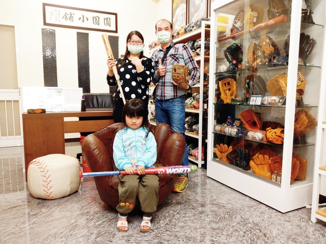 【圓圓小舖】來台南玩第一站就到圓圓小舖血拚~感謝新竹彭先生 【圓圓小舖】來台南玩第一站就到圓圓小舖血拚~感謝新竹彭先生