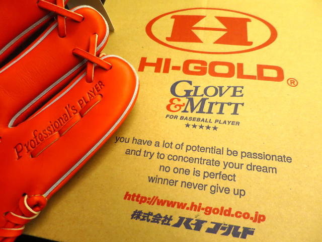 【圓圓小舖】 從日本棒球手套看日本人的英文程度XD 【圓圓小舖】 從日本棒球手套看日本人的英文程度XD