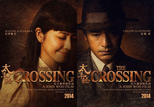 太平輪~~~ 太平輪~~~