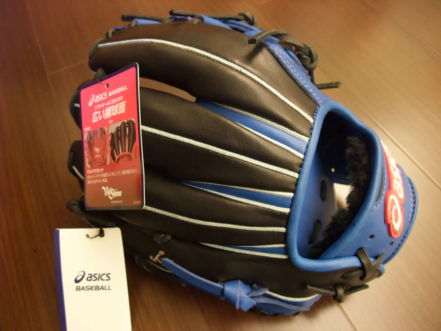 <手套欣賞> 長了蹼的手套~續 ASICS JSA 壘球用手套 <手套欣賞> 長了蹼的手套~續 ASICS JSA 壘球用手套