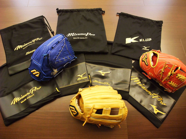 Mizuno pro歷年手套袋集錦 Mizuno pro歷年手套袋集錦