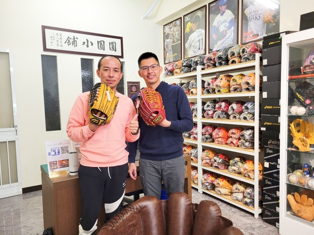 【圓圓小舖】3分鐘買下大M金標!!~~感謝台中海線大哥 【圓圓小舖】3分鐘買下大M金標!!~~感謝台中海線大哥