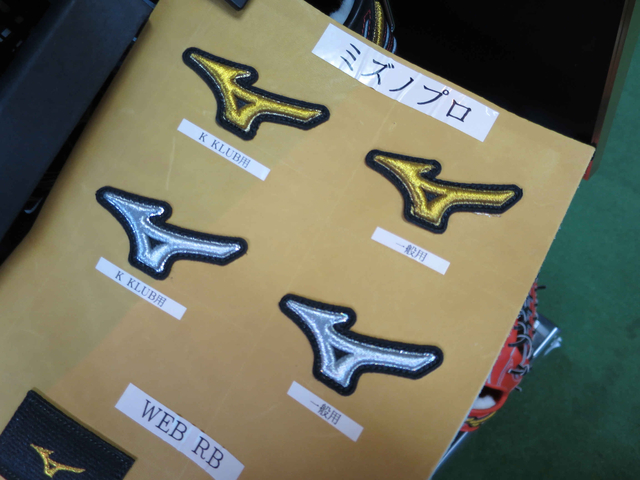 答案揭曉~測試你眼力的K KLUB 答案揭曉~測試你眼力的K KLUB