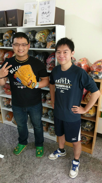 恭喜這次大M金標活動的頭獎得主^^ 恭喜這次大M金標活動的頭獎得主^^