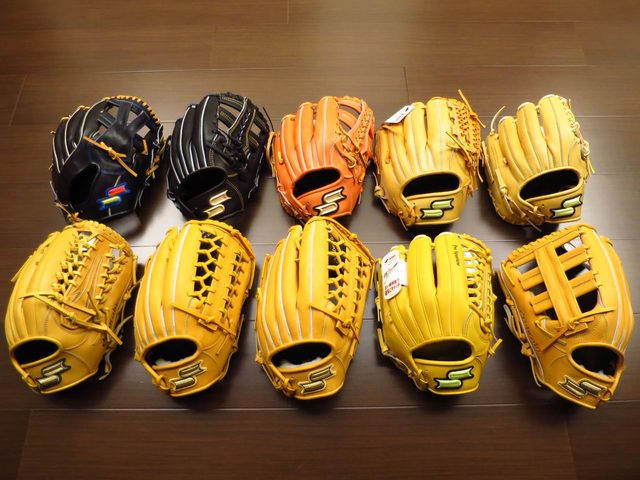 2020.9.14 新貨入荷 2020.9.14 新貨入荷