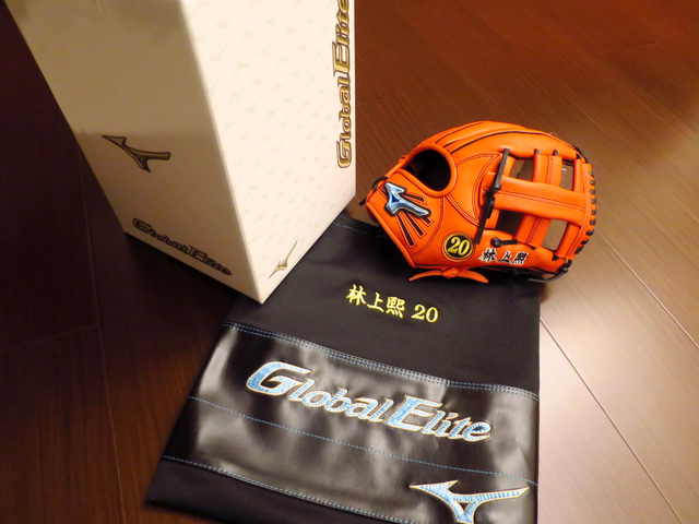 【手套欣賞】東奧藍標也可以訂製少年用手套哦!!日規 Mizuno Global elite RG order 菊池涼介式樣 【手套欣賞】東奧藍標也可以訂製少年用手套哦!!日規 Mizuno Global elite RG order 菊池涼介式樣