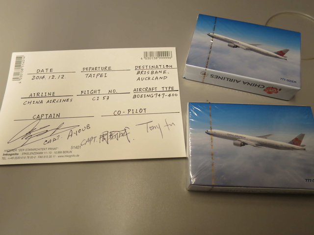 2014 南半球的天空–紐西蘭Day0~TAIPEI->BRISBANE->AUCKLAND(好久不見的BOEING-747) 2014 南半球的天空–紐西蘭Day0~TAIPEI->BRISBANE->AUCKLAND(好久不見的BOEING-747)