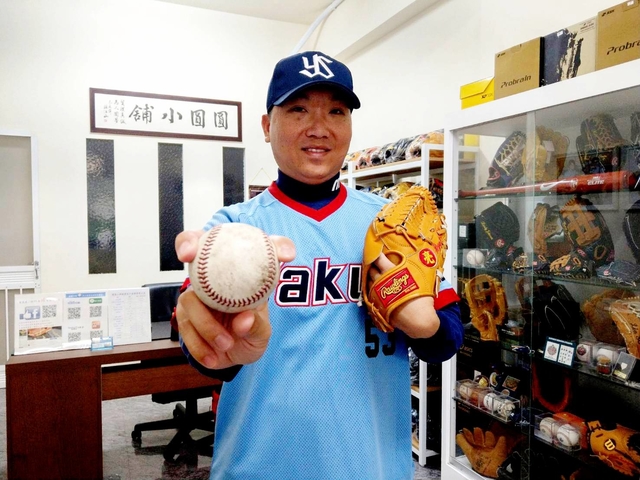 把5/28生日的球員手套收集齊全^^(五十嵐亮太、能見篤史) 把5/28生日的球員手套收集齊全^^(五十嵐亮太、能見篤史)