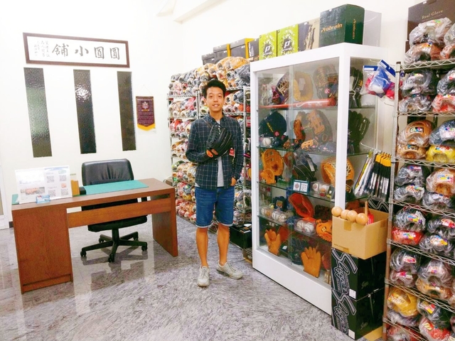 香港林老師來圓圓小舖買日製手套^^ 香港林老師來圓圓小舖買日製手套^^