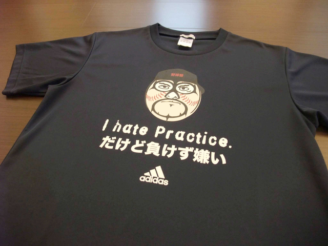 ADIDAS BASEBALL 排汗衣~野球部 ADIDAS BASEBALL 排汗衣~野球部