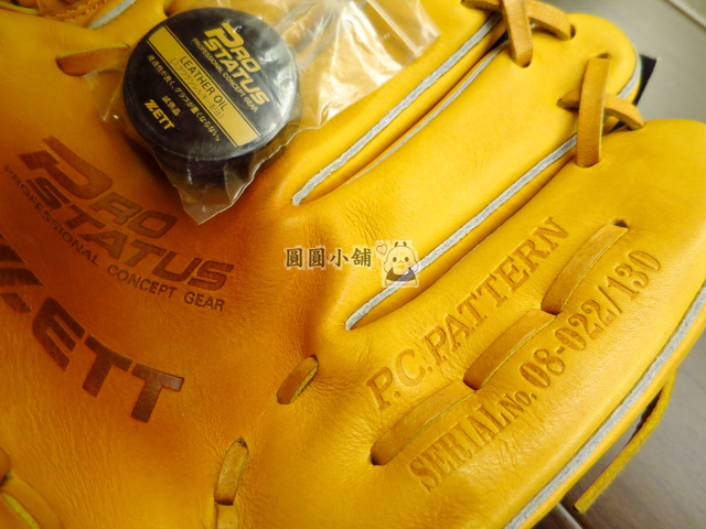 <手套欣賞>限量是殘酷der~日製硬式ZETT PROSTATUS 130咖限量發行版本 <手套欣賞>限量是殘酷der~日製硬式ZETT PROSTATUS 130咖限量發行版本