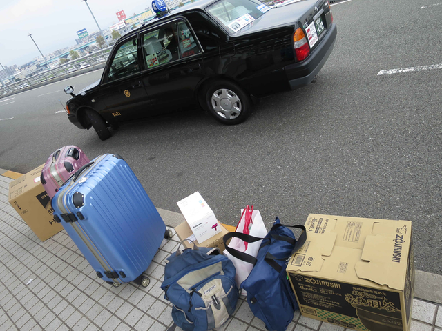 2016 享受吧!兩個人的旅行~九州賞櫻之旅 Day 5 Back to work 2016 享受吧!兩個人的旅行~九州賞櫻之旅 Day 5 Back to work