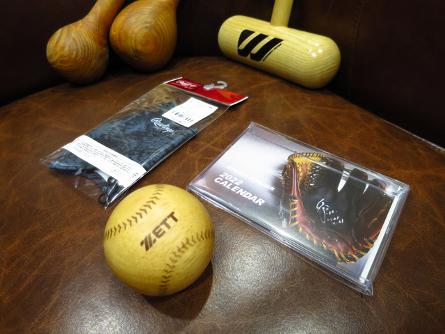 【圓圓小舖】恭喜粉絲獲得ZETT木球等獎品,有獎徵答公布解答囉^^~ 【圓圓小舖】恭喜粉絲獲得ZETT木球等獎品,有獎徵答公布解答囉^^~