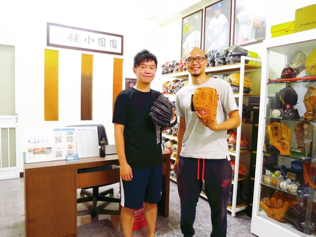 【圓圓小舖】台北黑瑞賣手套來訪^^ 【圓圓小舖】台北黑瑞賣手套來訪^^