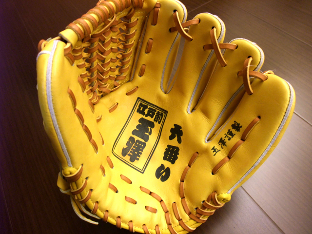 塞翁失馬,焉知非福~買手套就是這麼講究緣分 塞翁失馬,焉知非福~買手套就是這麼講究緣分