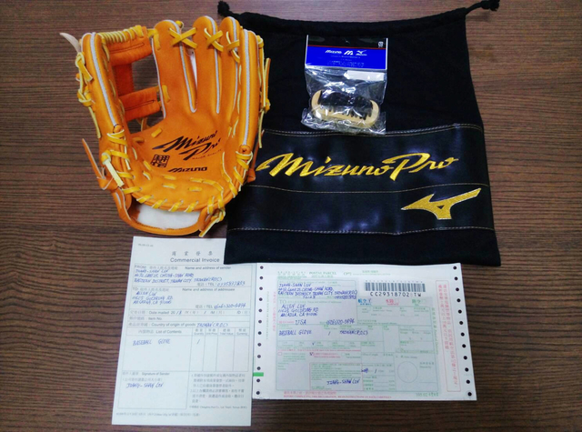 岸本耕作飛去美國囉^^ 岸本耕作飛去美國囉^^