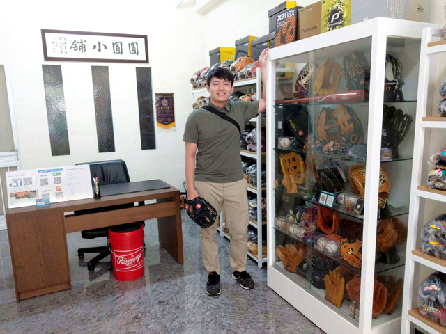 來自新竹的小葛瑞菲球迷 來自新竹的小葛瑞菲球迷