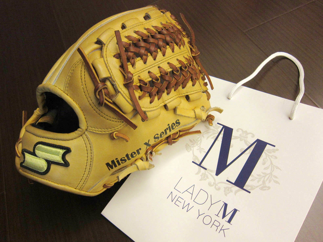 當美國的M女士遇上日本的X先生 當美國的M女士遇上日本的X先生