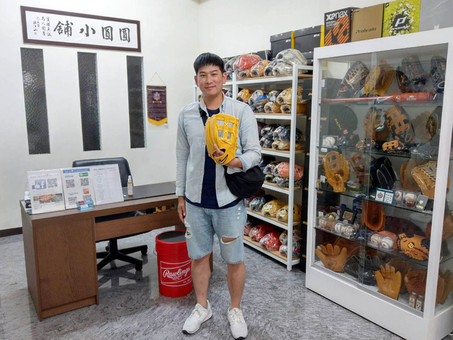 跨越台灣海峽買棒球手套~感謝澎湖黃先生 跨越台灣海峽買棒球手套~感謝澎湖黃先生