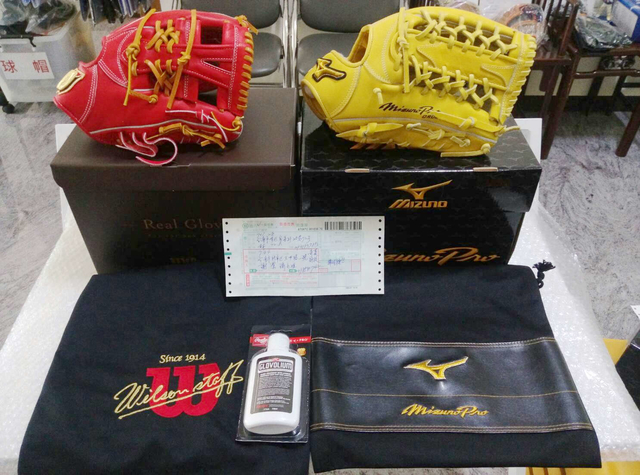 最近mizuno pro賣得不錯哦XD 最近mizuno pro賣得不錯哦XD