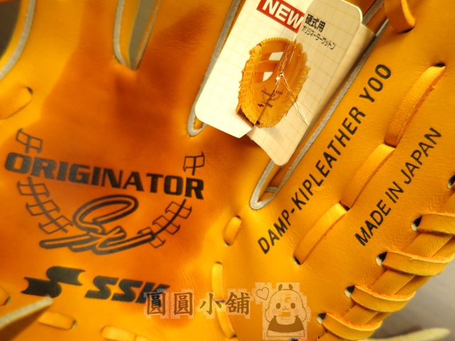 <手套欣賞>偉人總要死後才有名XD~談SSK originator系列 <手套欣賞>偉人總要死後才有名XD~談SSK originator系列