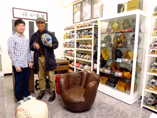 【圓圓小舖】湯揉大+圓圓小舖=湯圓小舖XD 【圓圓小舖】湯揉大+圓圓小舖=湯圓小舖XD