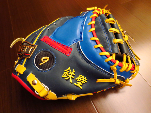 【圓圓小舖】銅牆的弟弟~日製硬式ZETT PROSTATUS ORDER 鐵壁捕手手套 【圓圓小舖】銅牆的弟弟~日製硬式ZETT PROSTATUS ORDER 鐵壁捕手手套