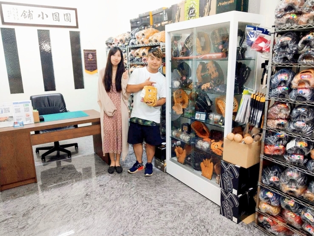 給女友用的手套也指名要Mizuno pro^^ (感謝台北許先生) 給女友用的手套也指名要Mizuno pro^^ (感謝台北許先生)