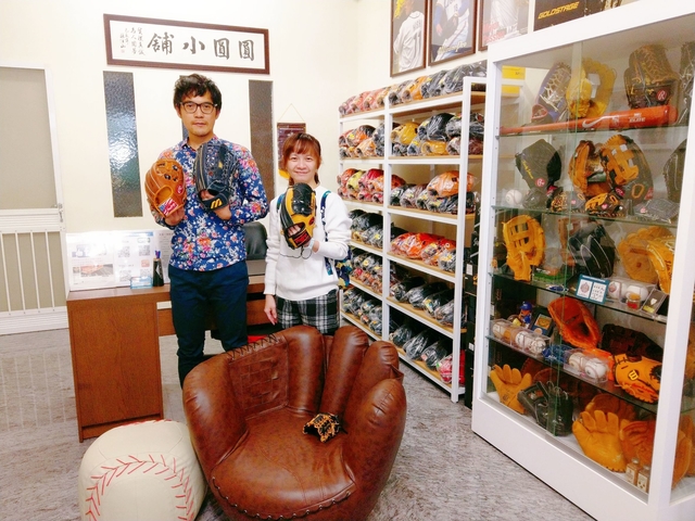 【圓圓小舖】買日製手套怕被老婆碎念怎麼辦?~那就幫老婆也買一咖吧XD 【圓圓小舖】買日製手套怕被老婆碎念怎麼辦?~那就幫老婆也買一咖吧XD