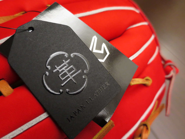 【圓圓小舖】日製手套掛的”革”黑色吊牌是什麼意思?~同場加映Atoms寺田皮革&浦上皮革 【圓圓小舖】日製手套掛的”革”黑色吊牌是什麼意思?~同場加映Atoms寺田皮革&浦上皮革