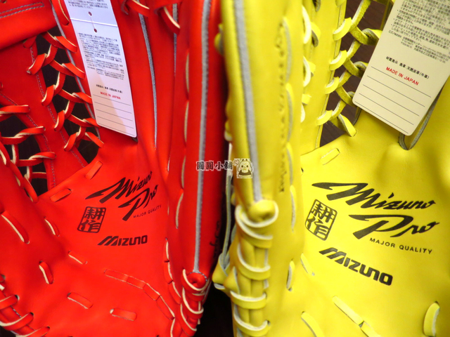 【圓圓小舖】mizuno pro 岸本耕作手作版prexy kip leather版本 【圓圓小舖】mizuno pro 岸本耕作手作版prexy kip leather版本