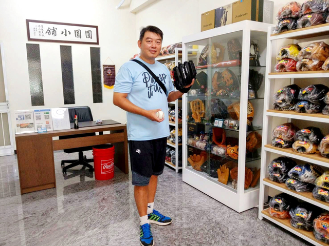 對大M金標如癡如狂的高雄美濃林大哥又來惹~高津臣吾 for p 對大M金標如癡如狂的高雄美濃林大哥又來惹~高津臣吾 for p