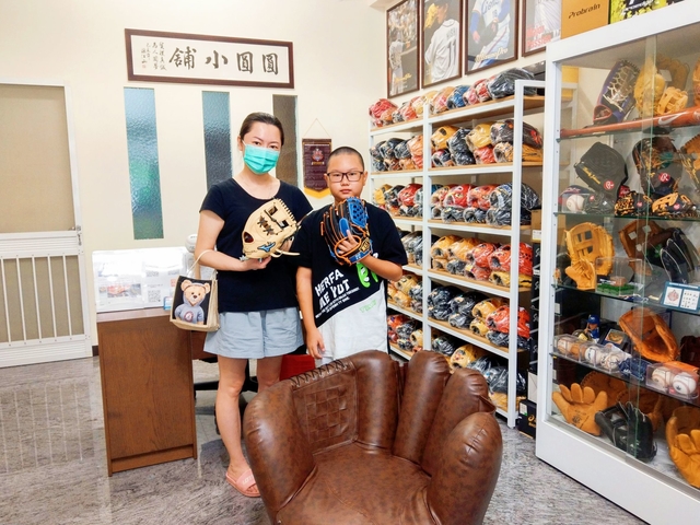 【圓圓小舖】 Mizuno pro奧運藍標+ZETT源田壯亮 已經成為小學生的定番? 【圓圓小舖】 Mizuno pro奧運藍標+ZETT源田壯亮 已經成為小學生的定番?