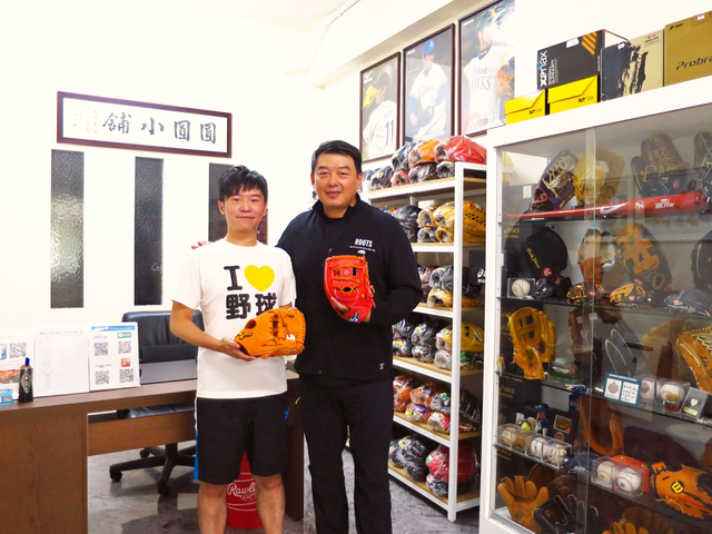 【圓圓小舖】Mizuno奧運藍標和30周年紀念版攏包軌~高雄美濃林大哥 【圓圓小舖】Mizuno奧運藍標和30周年紀念版攏包軌~高雄美濃林大哥