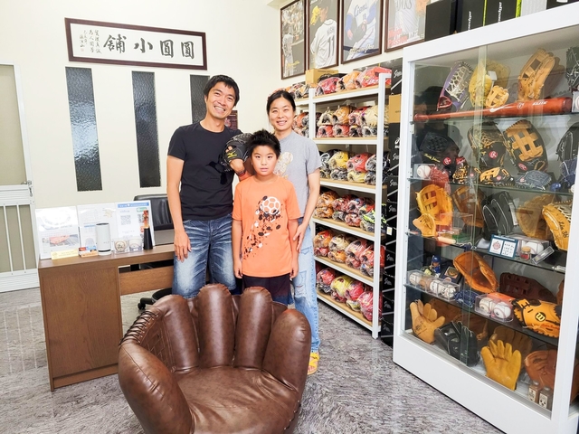 【圓圓小舖】買日製手套還是回台灣挑比較實在XD~感謝旅居美國的溫先生 【圓圓小舖】買日製手套還是回台灣挑比較實在XD~感謝旅居美國的溫先生