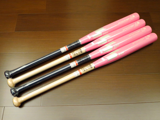 2021.5.3 新貨入荷~SSK PROSTAGE ORDER 母親節限定康乃馨鋼印 粉紅色壘球棒 2021.5.3 新貨入荷~SSK PROSTAGE ORDER 母親節限定康乃馨鋼印 粉紅色壘球棒
