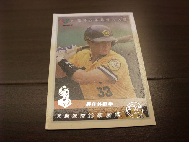 重拾兒時回憶-兄弟象 重拾兒時回憶-兄弟象