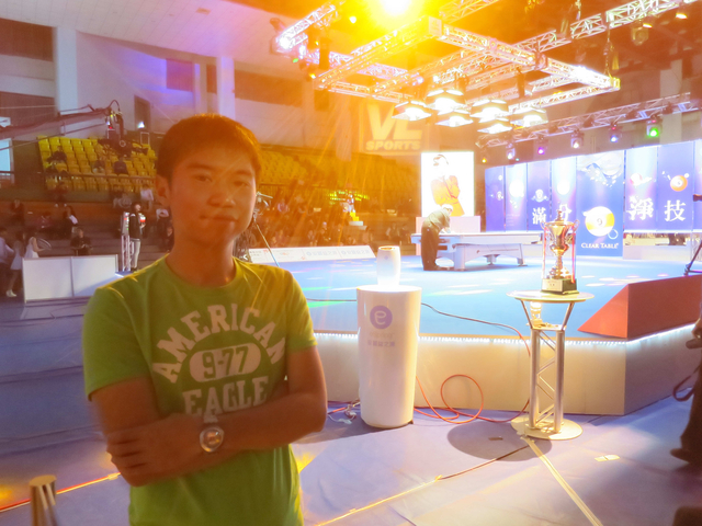 2015 安麗益之源盃世界女子花式撞球錦標賽 2015 安麗益之源盃世界女子花式撞球錦標賽