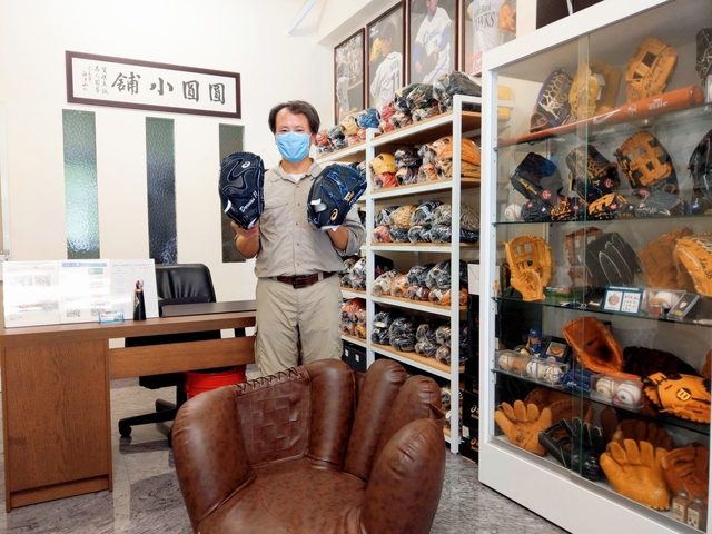 【圓圓小舖】 一次帶走大谷翔平和達比修有的桃園許大哥^^ 【圓圓小舖】 一次帶走大谷翔平和達比修有的桃園許大哥^^