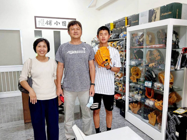 現在高中生都這麼猛嗎XD~嘉義版藤川球兒 現在高中生都這麼猛嗎XD~嘉義版藤川球兒