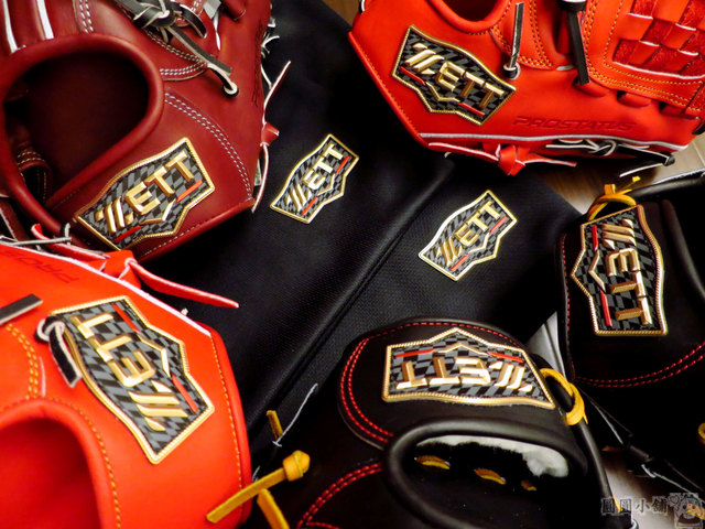 【圓圓小舖】昨晚我做了一個夢,這個夢叫”卡夢”~日製硬式ZETT PROSTATUS PREMIUM與無印良品聯名款棒球手套XD 【圓圓小舖】昨晚我做了一個夢,這個夢叫”卡夢”~日製硬式ZETT PROSTATUS PREMIUM與無印良品聯名款棒球手套XD