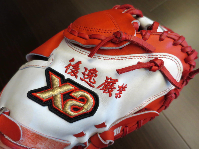 *手套交流福利品NO.131* 日製硬式XANAX TRUST SPECIAL ORDER 捕手手套後逸嚴禁 *手套交流福利品NO.131* 日製硬式XANAX TRUST SPECIAL ORDER 捕手手套後逸嚴禁