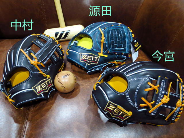 【圓圓小舖】ZETT的源田、今宮、中村モデル,該如何選擇適合自己的刀模? 【圓圓小舖】ZETT的源田、今宮、中村モデル,該如何選擇適合自己的刀模?