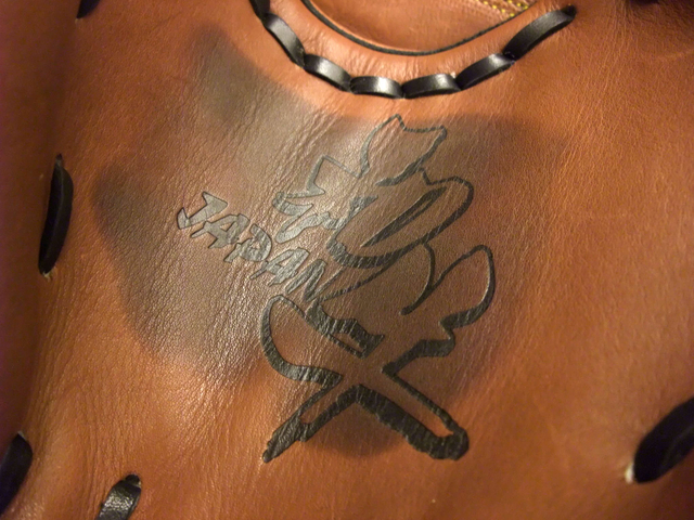 和牛鋼印就是爽 和牛鋼印就是爽