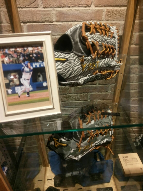 迷彩 OR 豹紋 迷彩 OR 豹紋