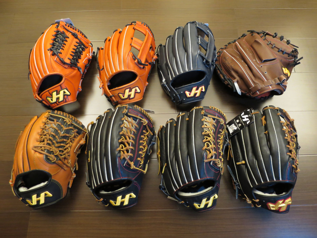 2020.2.17 新貨入荷 2020.2.17 新貨入荷