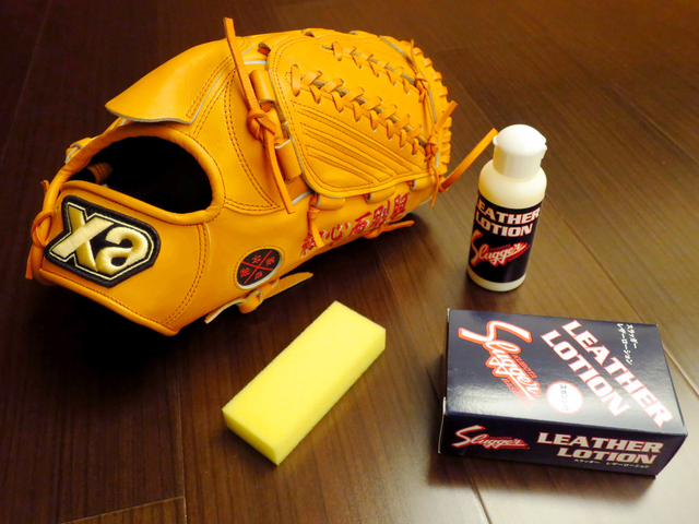 【圓圓小舖】棒球手套清潔去汙經驗分享~XANAX TRUST 藤川球兒 細心而剛膽 feat. 日本製久保田手套清潔乳 【圓圓小舖】棒球手套清潔去汙經驗分享~XANAX TRUST 藤川球兒 細心而剛膽 feat. 日本製久保田手套清潔乳