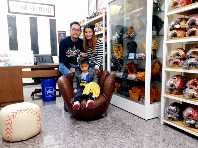 【圓圓小舖】感謝竹北蘇大哥到圓圓挑選聖誕禮物~mizuno pro大M金標手套 【圓圓小舖】感謝竹北蘇大哥到圓圓挑選聖誕禮物~mizuno pro大M金標手套